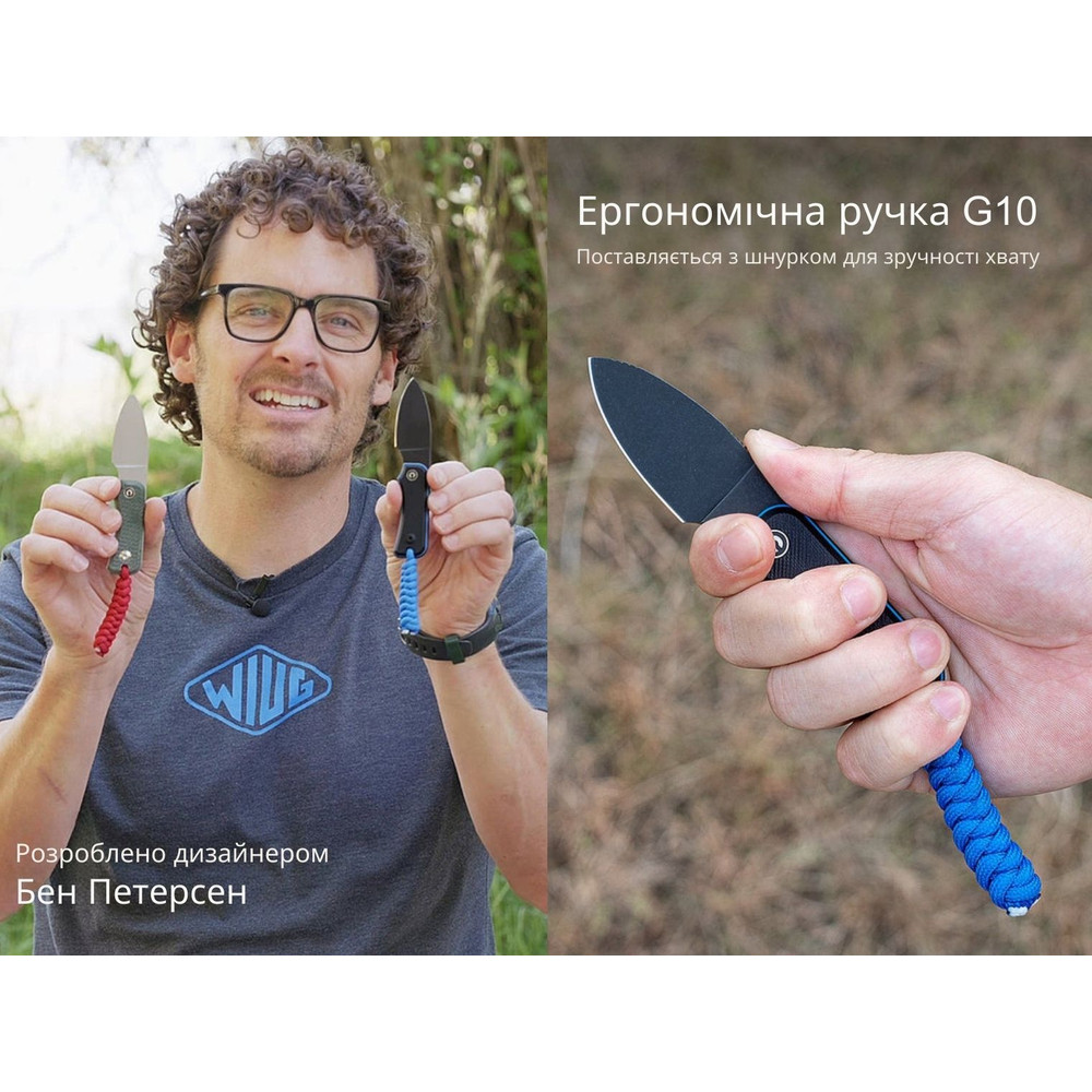 Ніж фіксований тактичний Civivi Baby Banter, (6.1 см) Nitro-V / G10 чорний Киев - изображение 11