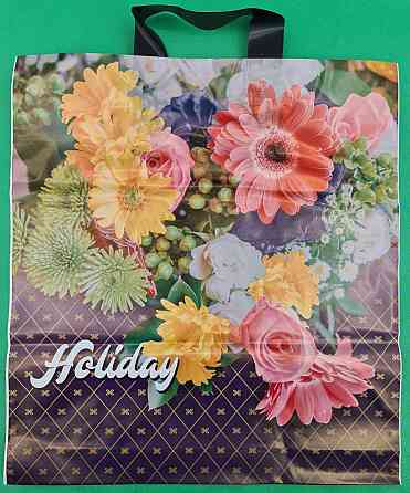 Пакет с петлевой ручкой  ср п 