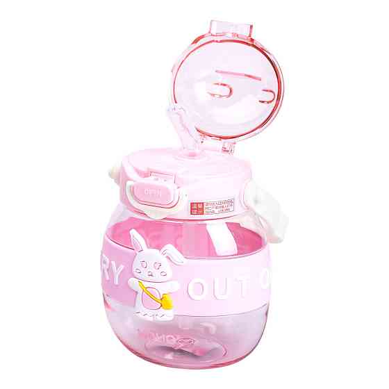 Пляшка для води дитяча з трубочкою 580 мл з ручкою та ремінцем Рожева HP-14-37P Коломия