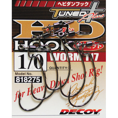 Гачок Decoy Worm117 HD Hook Offset 02 (5 шт/уп) (1562.08.01) Вінниця - фото 2