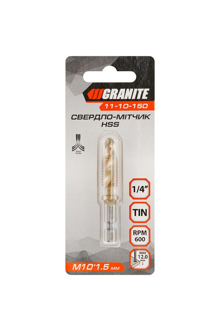 GRANITE Свердло-мітчик GRANITE HSS M10х1.5 мм 11-10-150 Коломия - фото 4