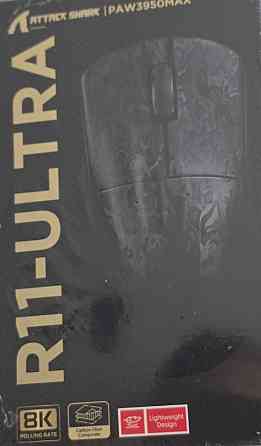 Новинка 2025! ATTACK SHARK R11 ULTRA  49г  8000гц 42000dpi. Харків