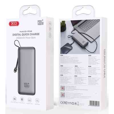 Батарея універсальна XO 20000mAh 130W, PD, QC (XO-PR268_grey) Вінниця