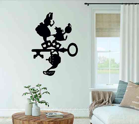 Декоративное настенное Панно «Алиса в стране чудес», Декор на стену 110*80 см, Черный Киев