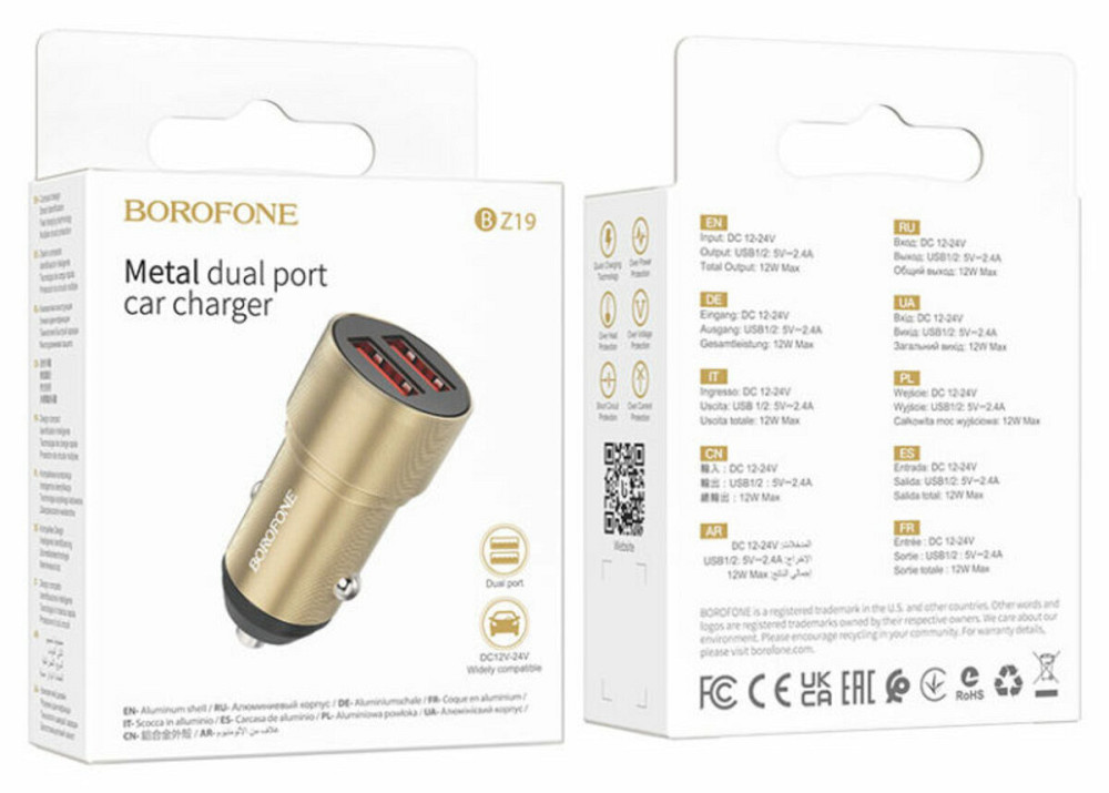 Автомобільний зарядний пристрій BOROFONE BZ19 Wisdom dual port car charger Gold Київ - фото 2