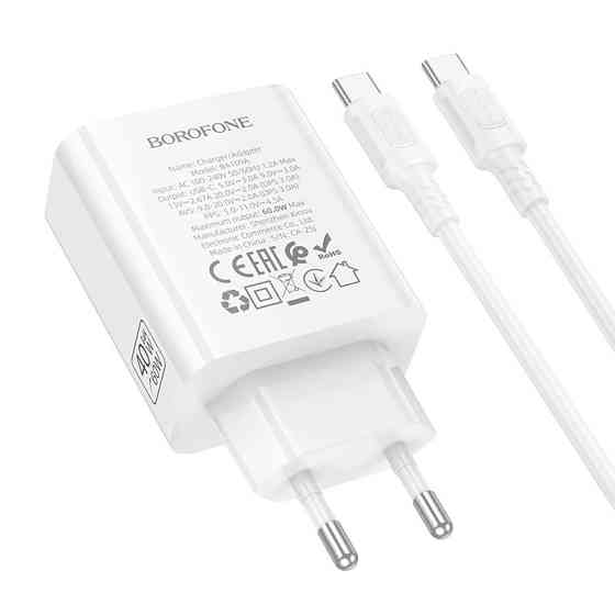Мережевий зарядний пристрій з кабелем BOROFONE BA109A Star single port PD40W charger set (C to C) (EU) White Одеса