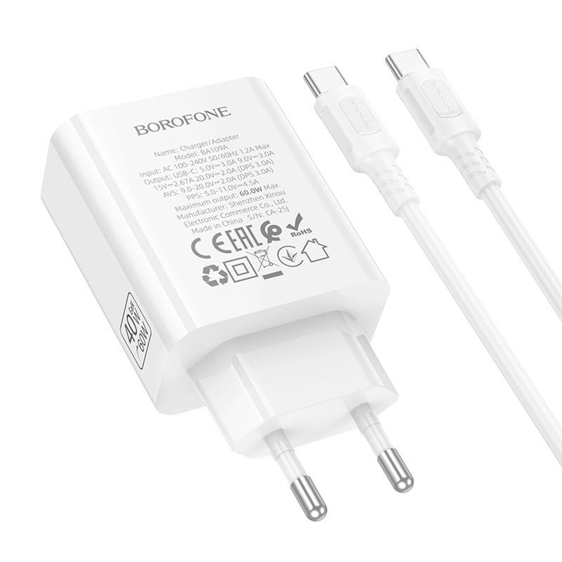 Мережевий зарядний пристрій з кабелем BOROFONE BA109A Star single port PD40W charger set (C to C) (EU) White Одеса - фото 6