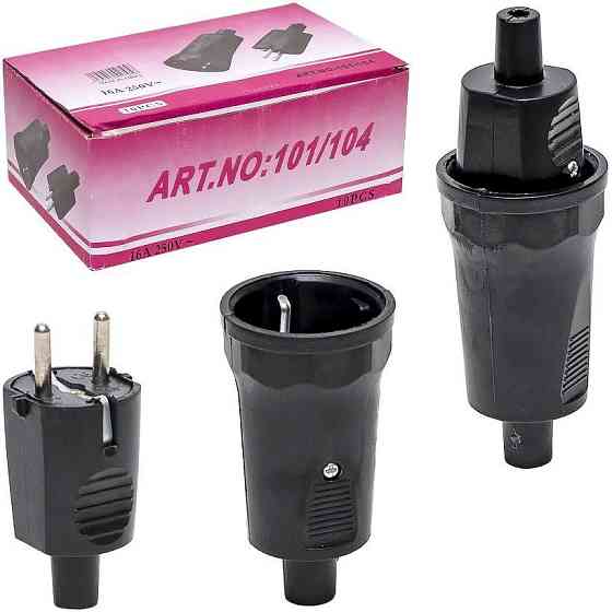 Вилка-розетка (папа-мама), 101-104 Днепр