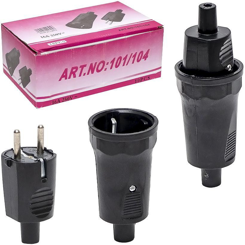 Вилка-розетка (папа-мама), 101-104 Днепр - изображение 1