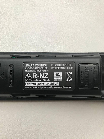 Універсальний тв пульт для телевізора самсунг Samsung дистанційний ду bluetooth смарт голосового упр Кам'янське - фото 5