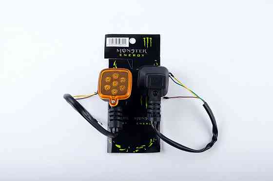 Повороти світлодіодні (пара) квадратні (чорні, жовте скло, 7 діодів) MONSTER ENERGY Київ