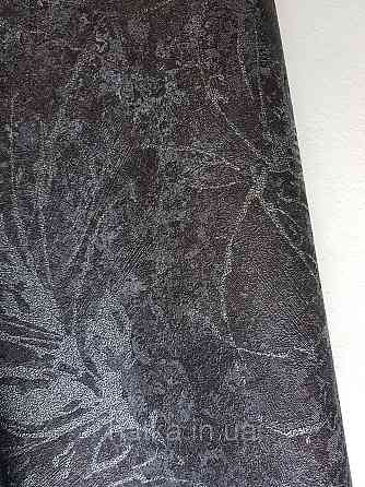 Шпалери метрові вінілові на флізеліні A.S.Creation Sylvana 1.06x10 листя фон під штукатурку чорне срібло 79125-1 Київ