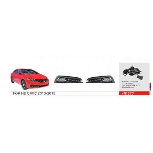 Дополнительные фары Honda Civic 2013-2015 HD-623 с электропроводкой, H11 12V55W Харьков