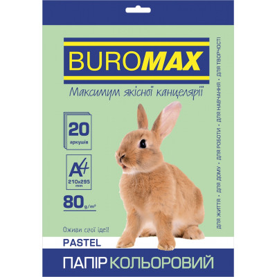 Папір Buromax А4, 80g, PASTEL light green, 20 sheets, 80g (BM.2721220-15) Вінниця - фото 1