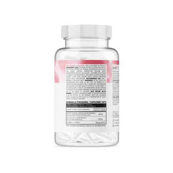 Коллаген + кокосовое масло OstroVit MCT Collagen & MCT Oil from coconut 90caps Луцк