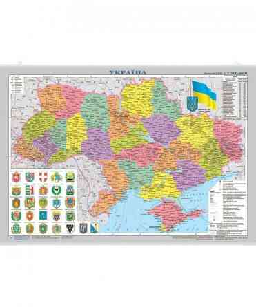 Україна. Адміністративний поділ, М1:2 350 000,картон/планка,ф.А2, 65х45, шт Київ