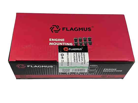 Сайлентблок передньої підвіски 2121-21214 (к-кт 8 шт) важелів Мукачево