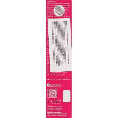 Зубна паста Curaprox Be You Вибілювальна Зі смаком джин-тоніка (без алкоголю) та хурми з ментоловими кульками 60 мл (7612412429541) Вінниця