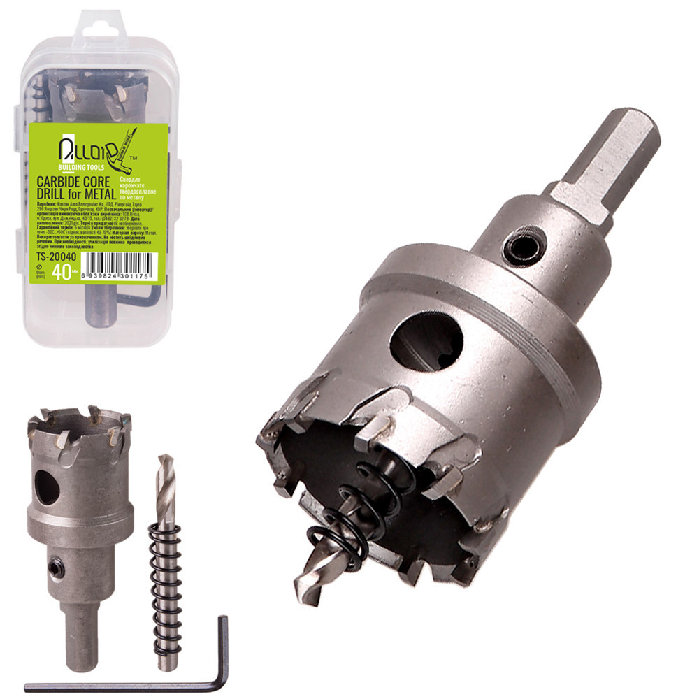 Свердло корончасте твердосплавне по металу 40мм TS-20040 Винница - изображение 1