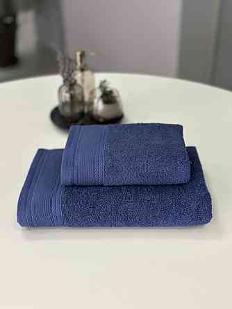 Комплект махровых полотенец IDEAL TEXTILE Легкий бриз 50х90 + 70х140 см 450 г/м2 100% хлопок Синій Черновцы