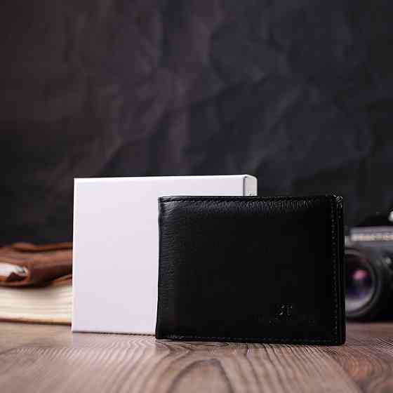 Мужской кошелек-зажим из натуральной кожи ST Leather 22460 Черный Киев