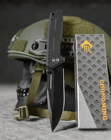 Нож выкидной grey/black ВТ4774 Киев - изображение 6