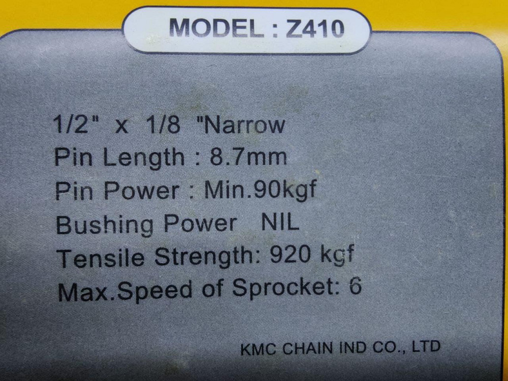 Цепь для велосипеда Украина LT-010 Бровары - изображение 3