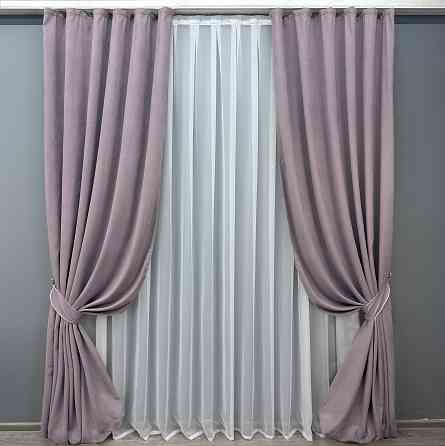 Комплект готовых штор VR-Textil Микровелюр Petek № 1493ш Лавандовый 150х280 см 2 шт (33-0573) Киев