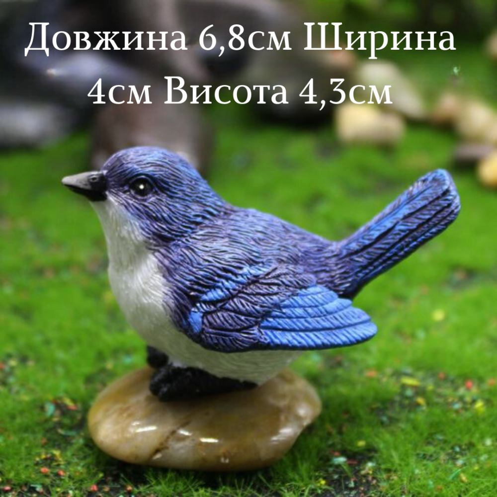 Декоративні фігурки Пташки з гніздечком для міні-саду вазону флораріуму мікроландшафту рокарію микропейзажу Набір Великий Одеса - фото 3