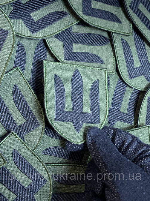 Шеврон инженерные радиотехнические войска ВСУ (Форма щит. На липучке) Размер 8x7см Киев - изображение 5