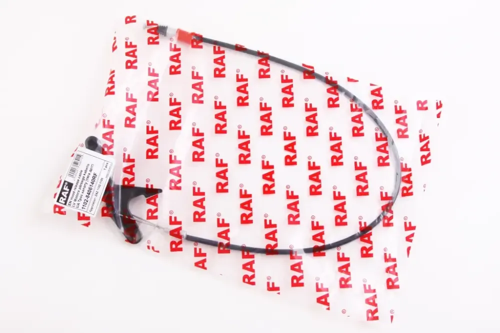 Трос капота Таврія тяга-проволок RAF з ручкою Вінниця - фото 2