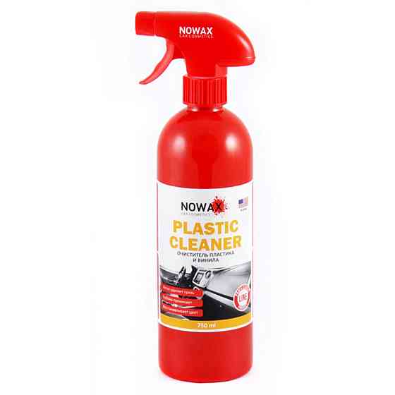 Очисник пластику і вінілу Nowax Plastic Cleaner, 750мл Киев