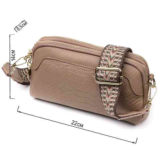 Женская сумка на два отделения из натуральной кожи Vintage 22356 Бежевая Киев