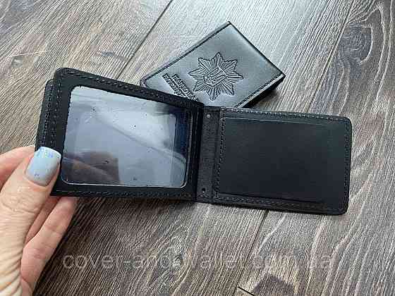 Кожаная обложка НПУ (национальная полициия) под жетон на два отделения PS Leather Киев
