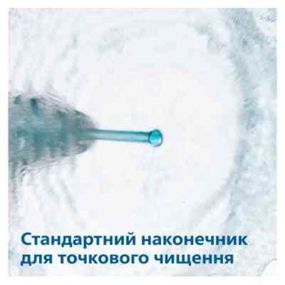 Ирригатор Philips HX3826/33 Винница