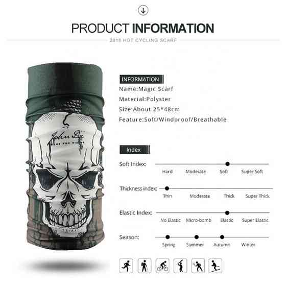 Бандана-трансформер с принтом клякса №12 Киев