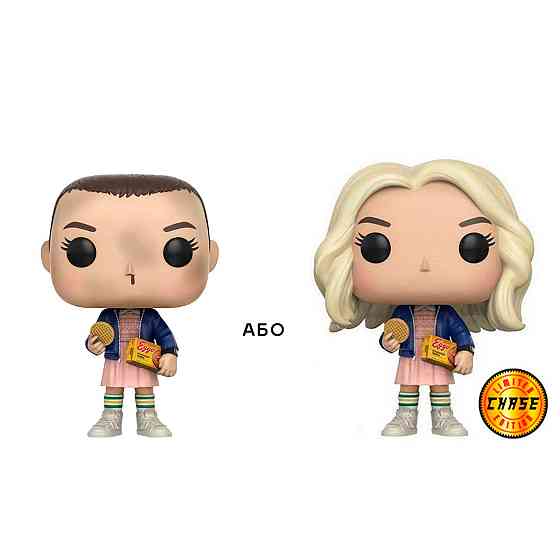 Ігрова фігурка Funko Pop! cерии Stranger Things S1 ­ Eleven (Eggos) w/CHASE Днепр