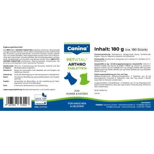 Мінеральний комплекс Canina Petvital Arthro-Tabletten для собак та котів для проблемних суглобів 180 г 180 табл. Київ