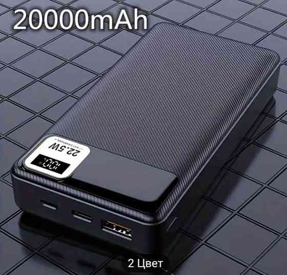 Аккумулятор павербанк  Power Bank 20000 mAh (Black) Киев