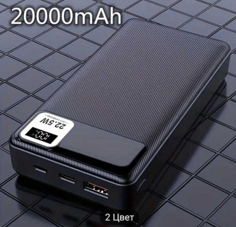 Акумулятор павербанк Power Bank 20000 mAh (Black) Київ - фото 3