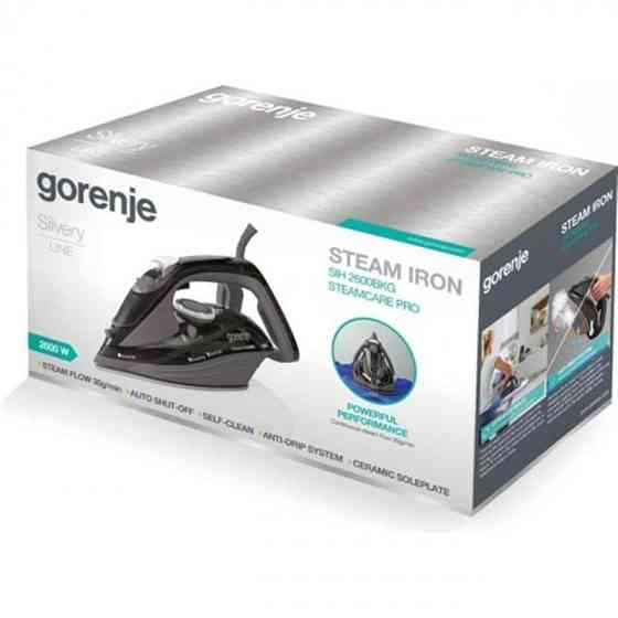 Праска Gorenje SIH2600BKG ( 14274 ) Харьков