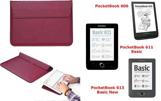 Чехол-конверт VitoCase для PocketBook 606, 611, 613, с функцией подставки для книги Бордовый Киев