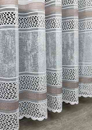 Короткий тюль жакард, висотою 2м, колір білий з капучино 1940т Київ