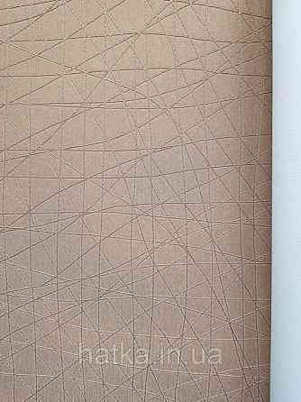 Шпалери вінілові на флізелін Sirpi Alta gamma Sempre 3 абстракція смужка павутинка золотом на теракотовому Київ