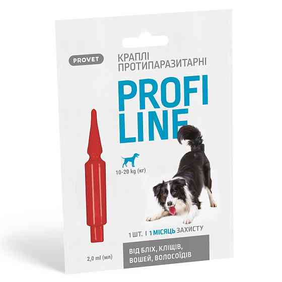 Капли Provet Profiline для собак 10-20 кг, 1 пипетка 2,0 мл (инсектоакарицид) Винница
