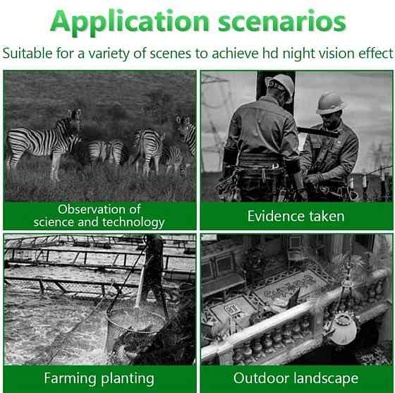 ПНБ Прилад нічного бачення ПНВ потужна Літієва батарея Київ