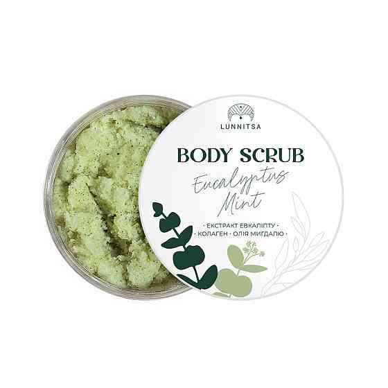 Скраб для тела солевой Eucalyptus & Mint с экстрактом эвкалипта и маслом миндаля Lunnitsa 300 г Киев