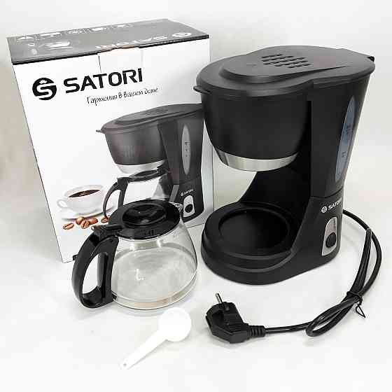 Маленька кавомашина для дому Satori, Апарат для кави для дому Кавоварка настільна компактна YW-16 Одеса