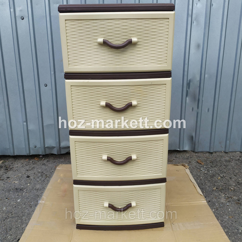 Пластиковый комод пластиковая тумбочка Стиль беж с коричневым 4 ящика Харьков - изображение 1