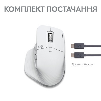Мишка Logitech MX Master 3S For Mac Performance Wireless Pale Grey (910-006572) Вінниця - фото 4